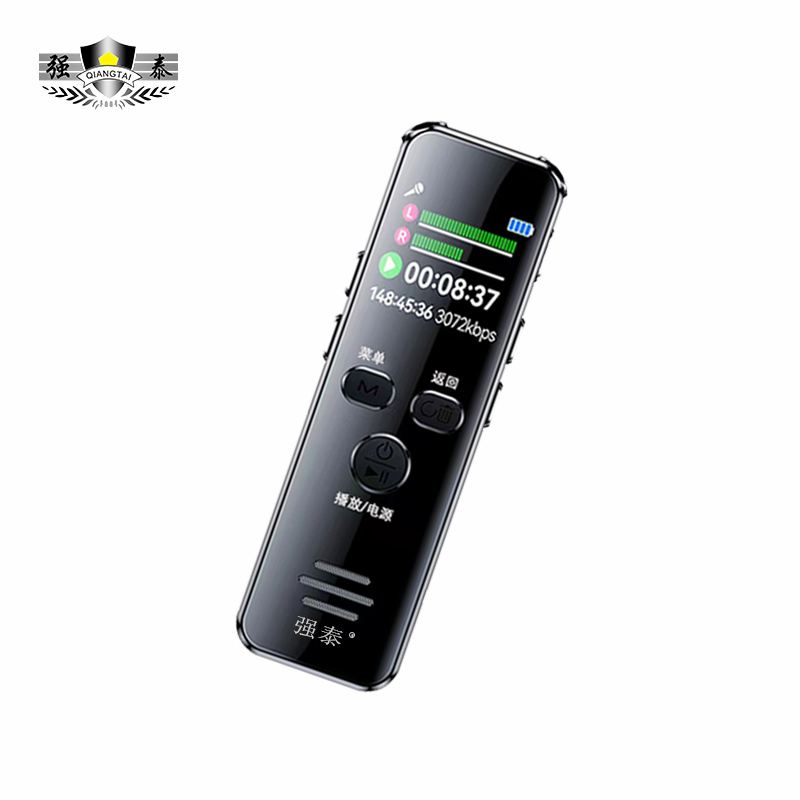 强泰M4 数码录音笔专业高清降噪一键录音64GB高清大图