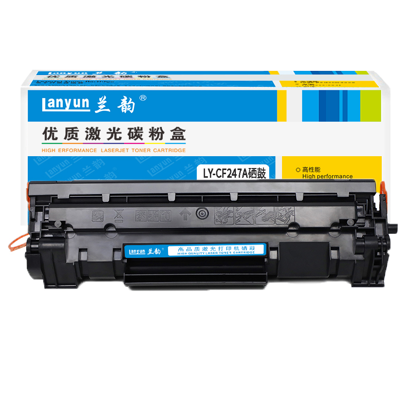 兰韵LY-CF247硒鼓 适用于惠普M17A/17M/M30A/30W高清大图