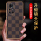 安美宝华为Nova9pro手机壳nove8镜头全包防摔novo8por男潮超薄新款皮革保护套nowa网红女pr0
