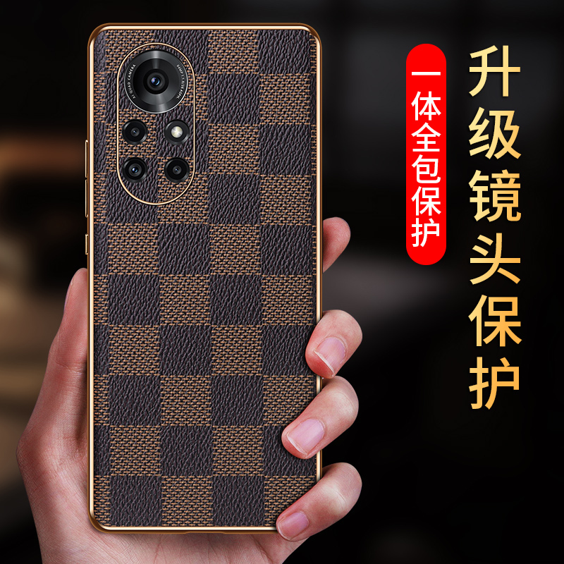 安美宝华为Nova9pro手机壳nove8镜头全包防摔novo8por男潮超薄新款皮革保护套nowa网红女pr0