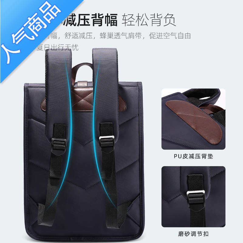 封后日系风背包男士双肩包大容量商务旅行时尚大学书包15.6寸14电脑包高清大图
