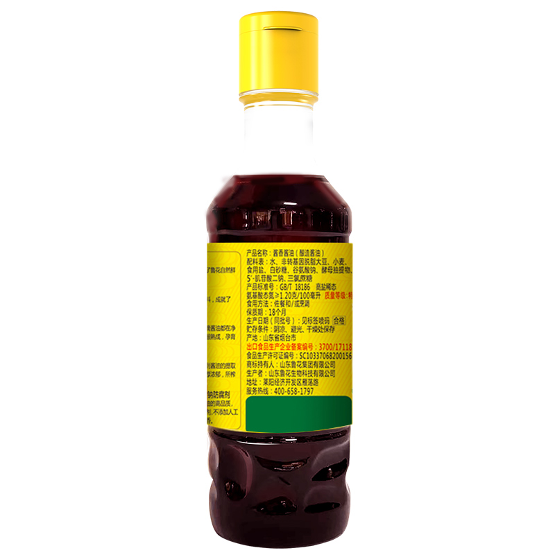 鲁花自然鲜酱香酱油418ml高清大图