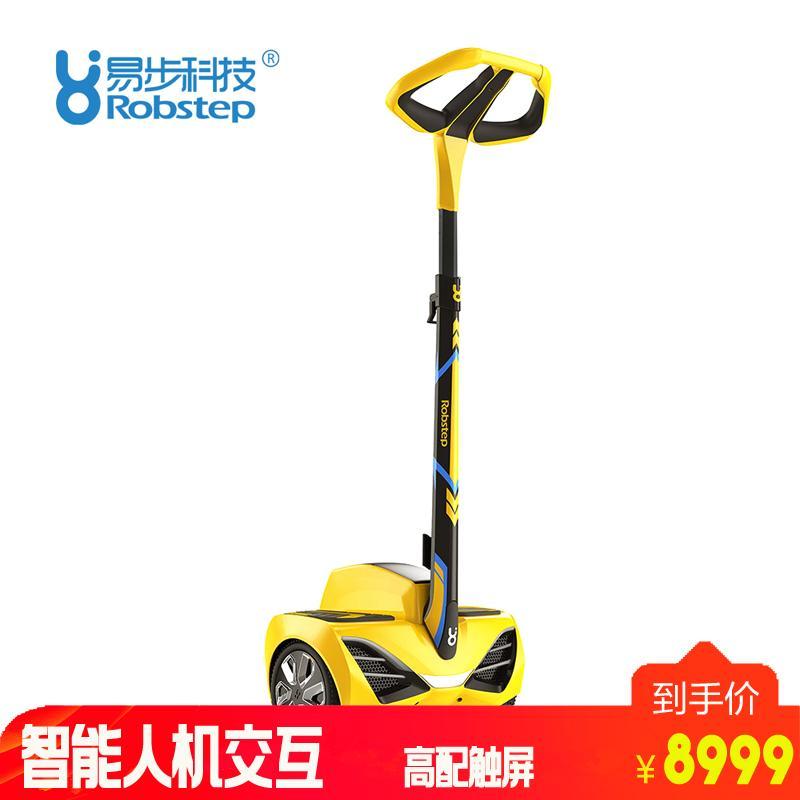 易步科技Robstep M2体感车智能代步车两轮平衡车思维车(高配触屏) 易步M2活力黄10-20km/h载重150kg