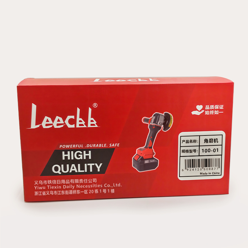 Leecbb 角磨机 100-01 套高清大图