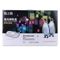 格之格(G&G) NT-CH214XC商专版黑色硒鼓CF214A