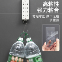 排插固定器法耐壁挂插座插排收纳免打孔拖线板路由器墙上粘贴宿舍