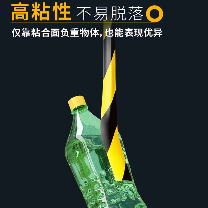 虎顿 塑料粘胶带 1X25X50(单位:个)高清大图