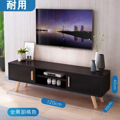北欧风电视柜现代简约闪电客客厅小户型实惠型家用白色组合创意ins边柜 1.2电视柜全黑胡桃 组装