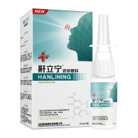 [买2送1]誉芙美誉医本草鼾立停喷剂打呼噜夜间成人家用打鼾