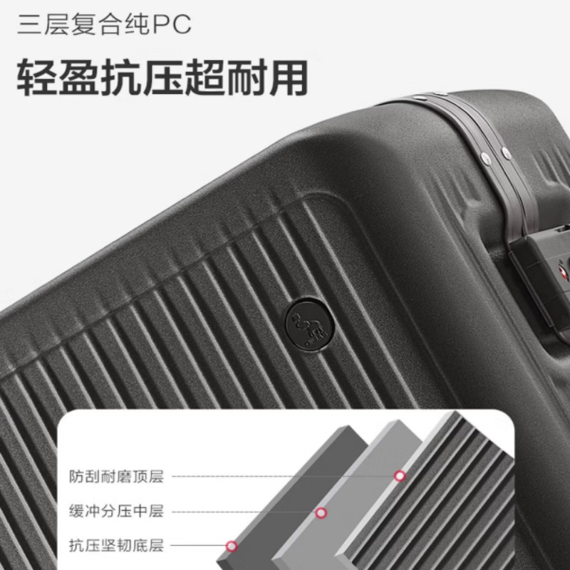 爱华仕 20英寸行李箱 OCX6672A-20深灰色高清大图