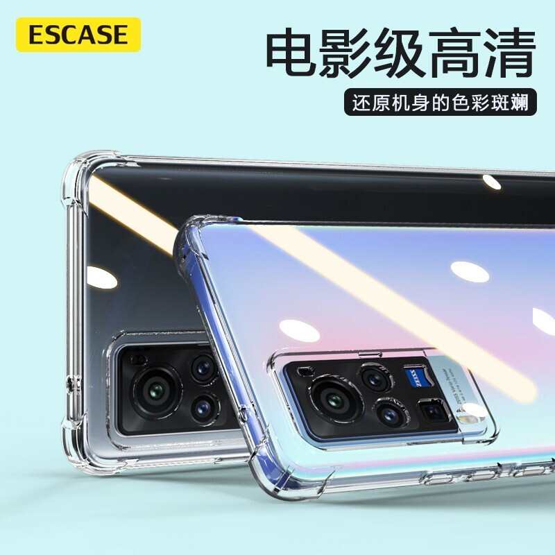ESCASE [壳膜套装]红米Redmi k40 Pro手机壳保护套 透明钢化膜 全包防摔系列 软壳/透明