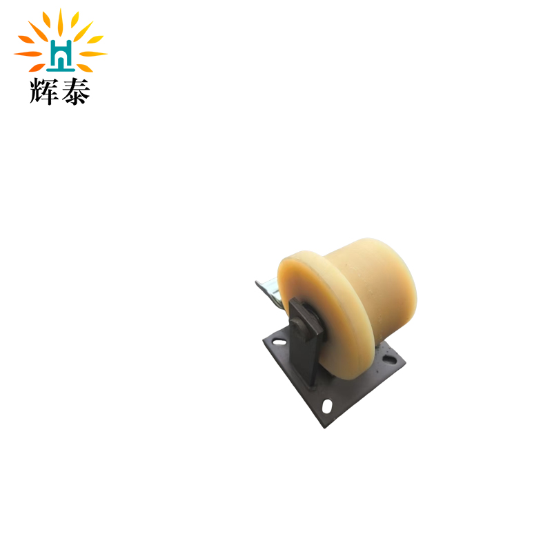 辉泰 尼龙轮 走行轮 120*90mm 个高清大图