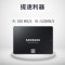 三星(SAMSUNG)500GB SSD 固态硬盘 SATA3.0接口 860 EVO (MZ-76E500B)