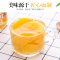 【倾聆】丞贡园黄桃罐头248g/瓶 6瓶装