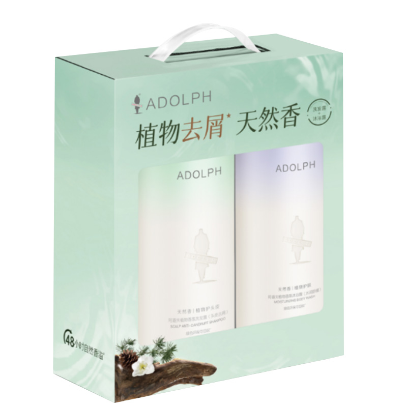 阿道夫天然植物香氛洗沐套装618ml洗发水搭配400ml沐浴露组合