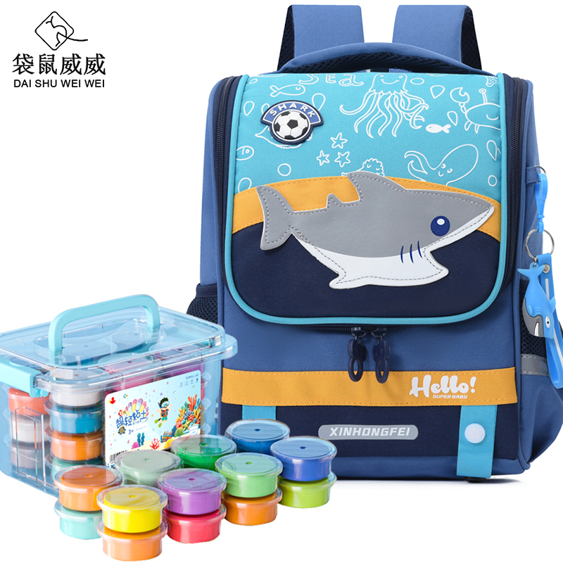 袋鼠威威 幼儿园书包 送24色彩泥 XFH0609-1S高清大图