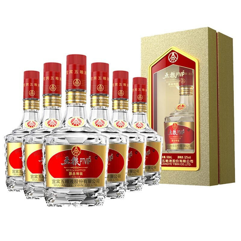 五粮液股份出品PTVIP 醇品精装52度500ml*6瓶整箱浓香型白酒【价格图片