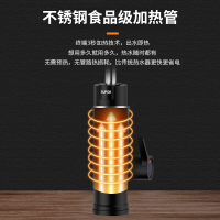苏泊尔(SUPOR)电热水龙头家用即热式快速热过水热加热水龙头厨房热水器下进水 黑色+(漏保+软管)