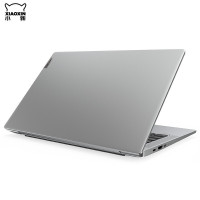联想Lenovo 小新Air14 2019款 14.0英寸商务设计本轻薄本 锐龙R5-3500U 12G内存 512G固态 PCIE接口 IPS高清 学生游戏本笔记本电脑