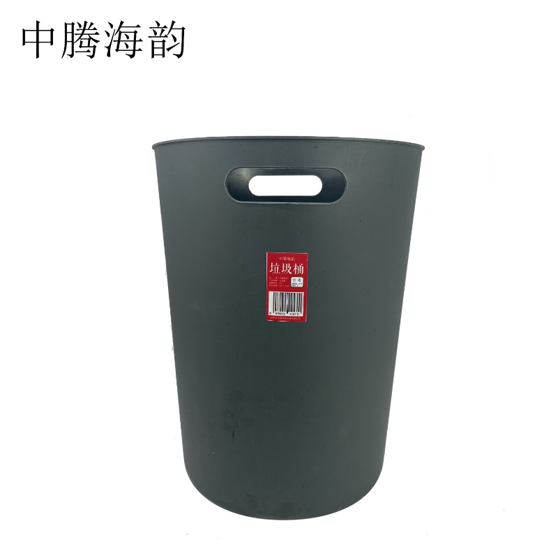 中腾海韵中腾海韵 垃圾桶 12L 单位:个 无盖 灰色 12L高清大图