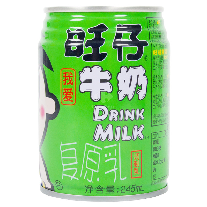 旺仔牛奶245ml苹果味