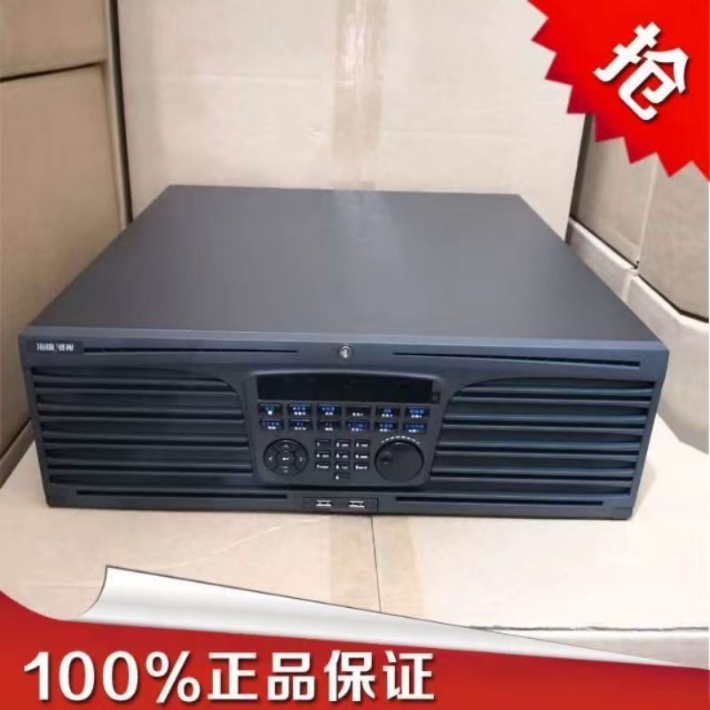 海康威视超容量存储系统 DS- AT1000S/KLU