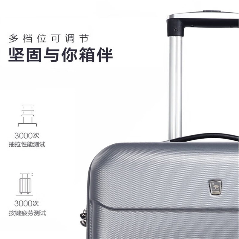 爱华仕OIWAS万向轮拉杆箱ABS拉杆行李箱 男女登机休闲旅行箱20英寸OCX6130A-20黑色/个