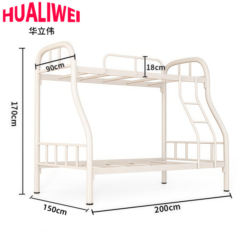 华立伟高低床90*200cm张高清大图