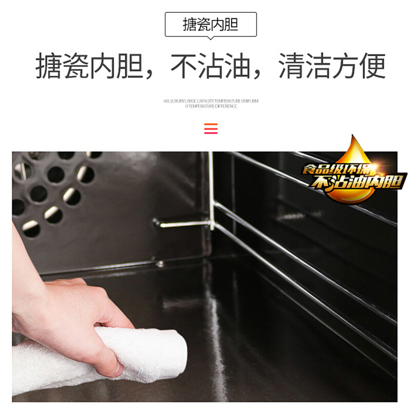 飞天鼠(FTIANSHU) 商用烤箱 EC01D 热风循环烤箱 热风循环炉 烘蛋挞披萨烤箱电烤箱商用 奶茶设备 烤箱商用