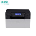 立思辰（LANXUM）GA7220n A4黑白激光多功能一体机 打印复印扫描 1台