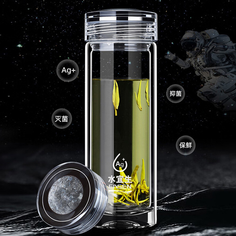水宜生双层纯钛玻璃杯380ml耐高温银离子抑菌C919高清大图