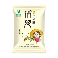 稻姬 寒地东北大米1斤*2 袋 充氮保鲜袋装 品质粮油 共发两斤