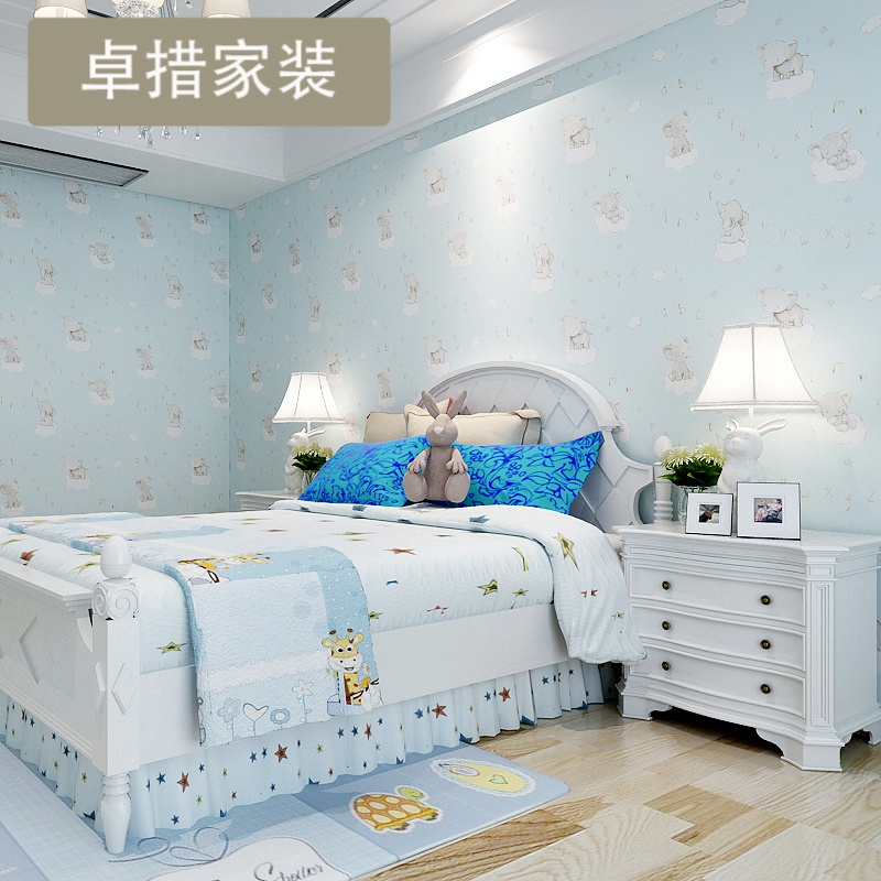新品清新儿童房壁纸 可爱小象淡蓝色男孩粉色女孩卧室墙纸 U931壹德壹
