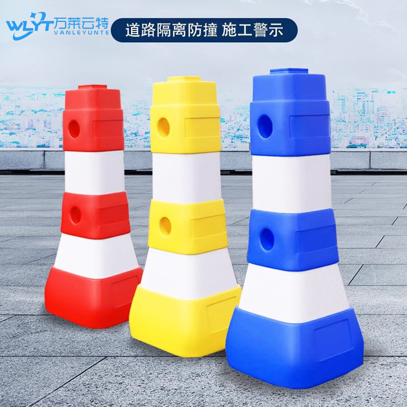 万莱云特 隔离墩连接杆 /WLYT-FZT229/长200cm*管径5cm重1kg高清大图