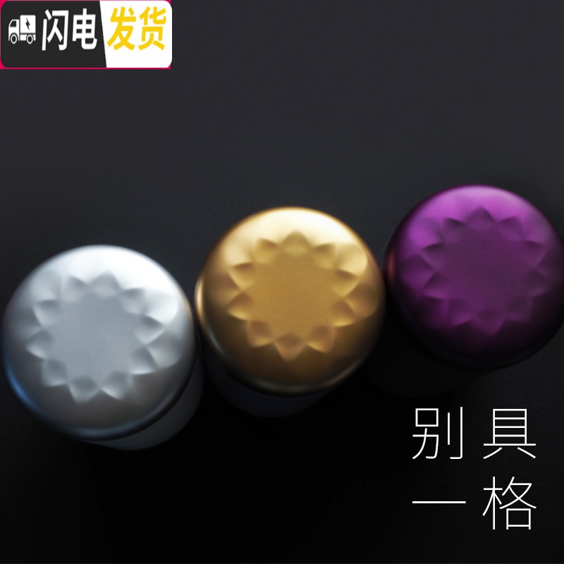 三维工匠IF大奖-Mio保温杯男女士316不锈钢便携商务定制刻字茶水杯子 雾灰紫