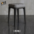 金菲罗格家用软包塑料凳子餐凳可叠放高凳餐椅 灰色