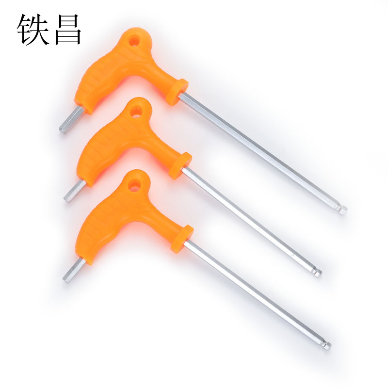 铁昌 T型内六角扳手 8mm 把高清大图