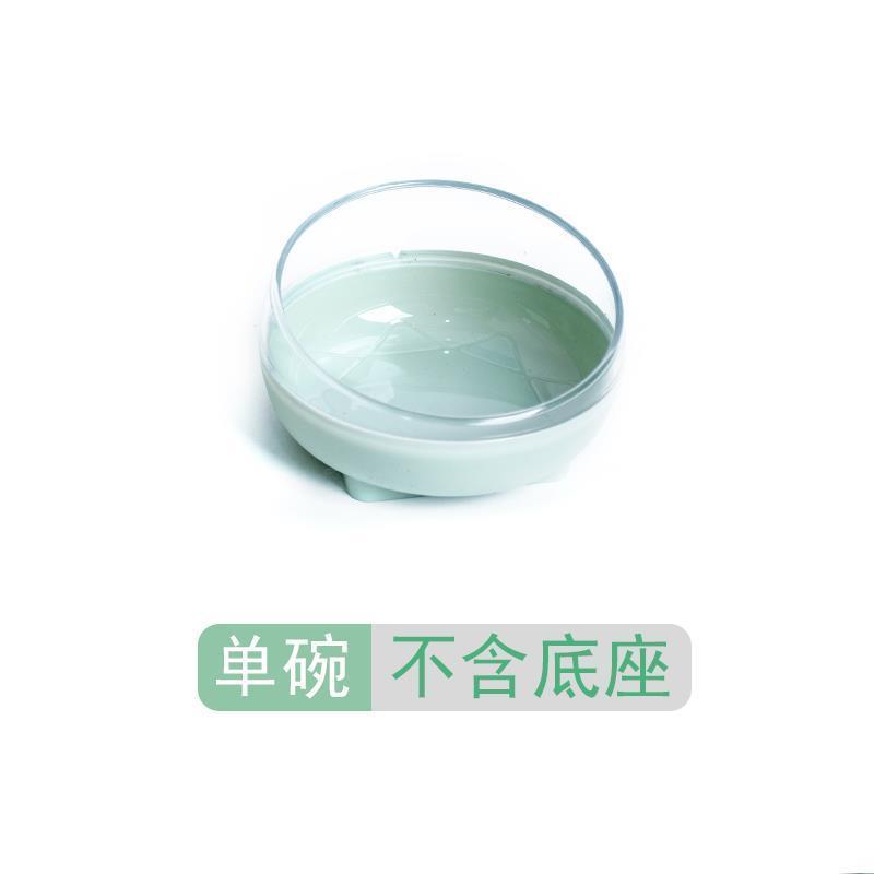 绿单碗不含底座._ 2碗1水干湿分离. 猫碗双碗自动饮水狗盆狗碗食盆狗狗碗猫咪水碗防打翻饭盆宠物用