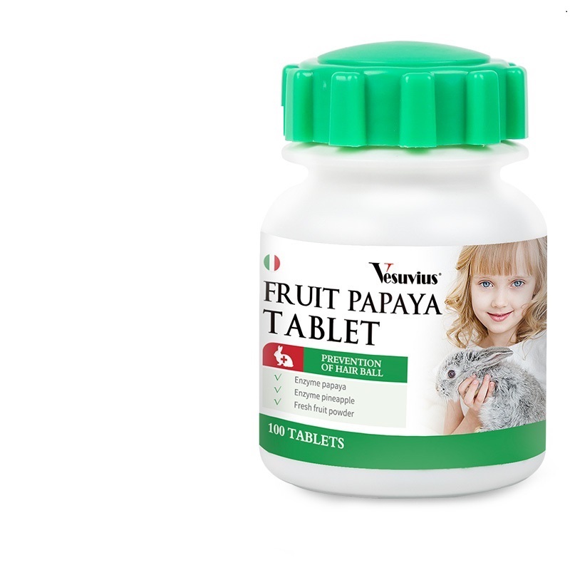 菠萝木瓜丸100兔子化毛木瓜丸化毛膏片排毛球仓鼠龙猫用品高清大图