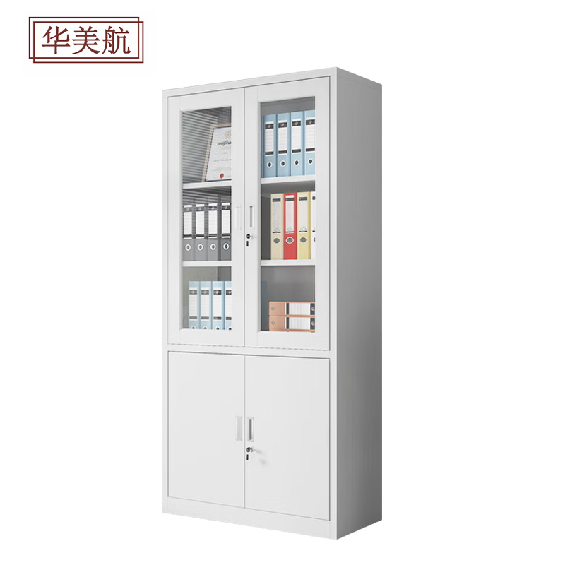 华美航 文件柜 185*90*40cm台