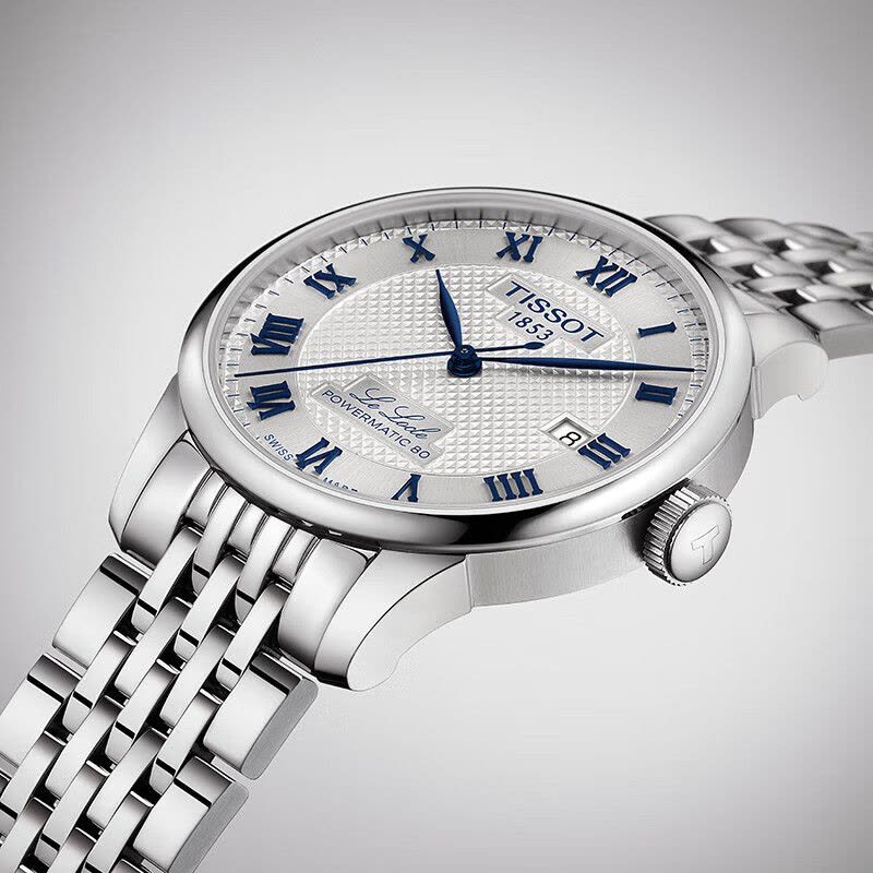 天梭(TISSOT)力洛克系列腕表 钢带机械男表 20周年纪念款图片