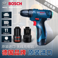 博世充电式手电钻电动螺丝刀家用GSR120-LI锂电12V博士工具手枪钻 10.8V一块电池+35件套新