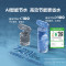美的(Midea)净水器家用净水机白泽1000Gpro5年RO反渗透厨下式净水器厨房过滤器直饮机触控屏2.72L/分补贴
