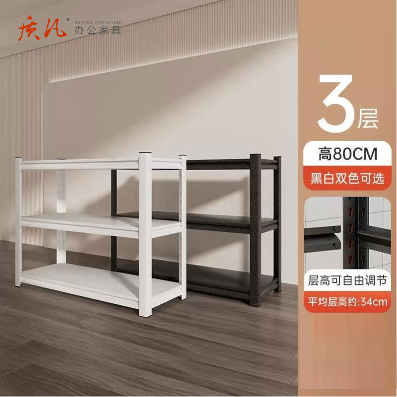 质凡货架置物架角钢货架铁架子家用阳台储物间杂物架多层仓库储物架 600*300*800mm