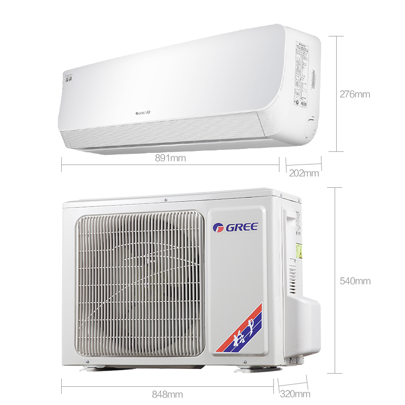 格力(GREE)1.5匹 定频 KFR-35GW/(35559)NhAb-3 俊越 冷暖家用空调挂机