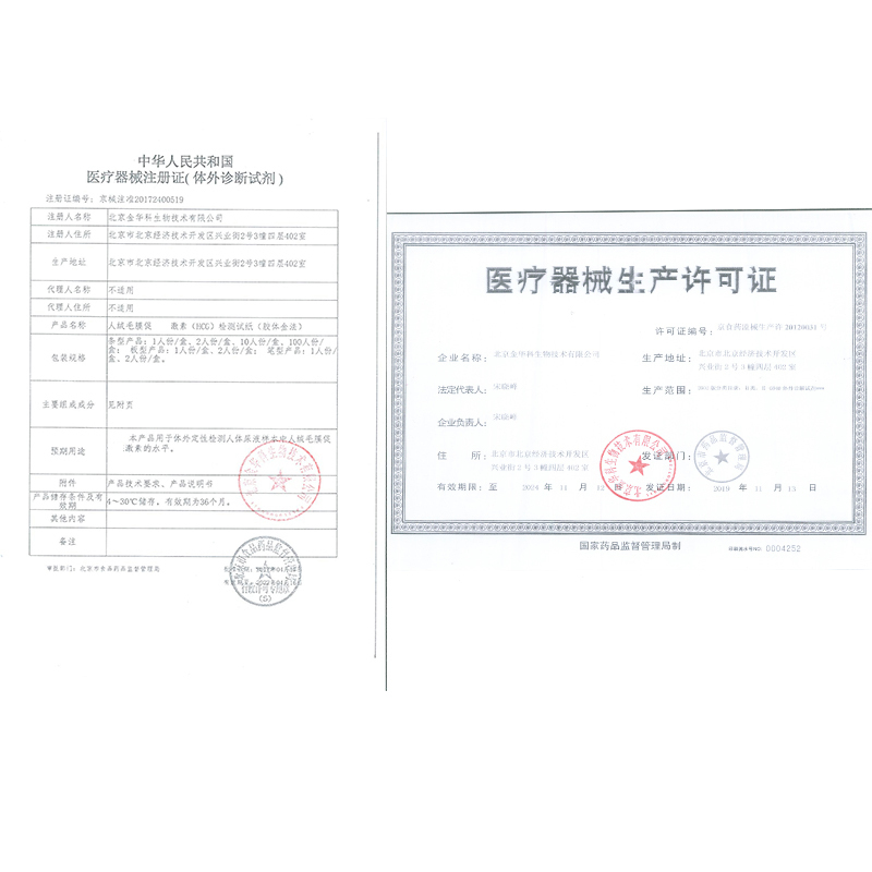 [维E护肤甘油*3瓶]+6片山茶花舒缓面膜mw