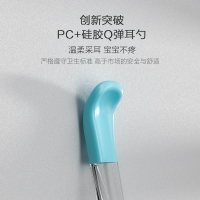 bebird蜂鸟智能可视采耳棒M9 Pro磁吸充电底座 300W像素 无线可视挖耳勺
