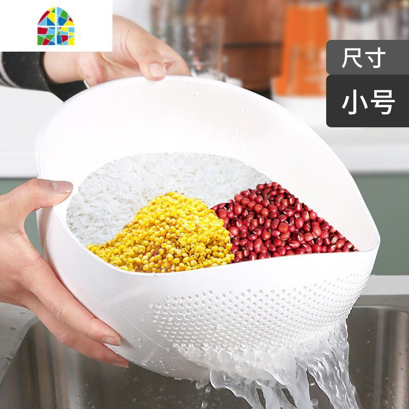 淘米洗米筛洗菜盆家用厨房塑料漏水白色圆形小号 FENGHOU 梨白色[小号][加密孔款]洗菜篮洗菜篮