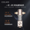 COLMO MAGIC系列 AI高端科技 前置过滤器40微米压力表监控大通量全屋净化净水器 CWQZ-A22