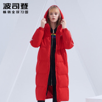 波司登2018女款中长款厚羽绒服B80142552DS